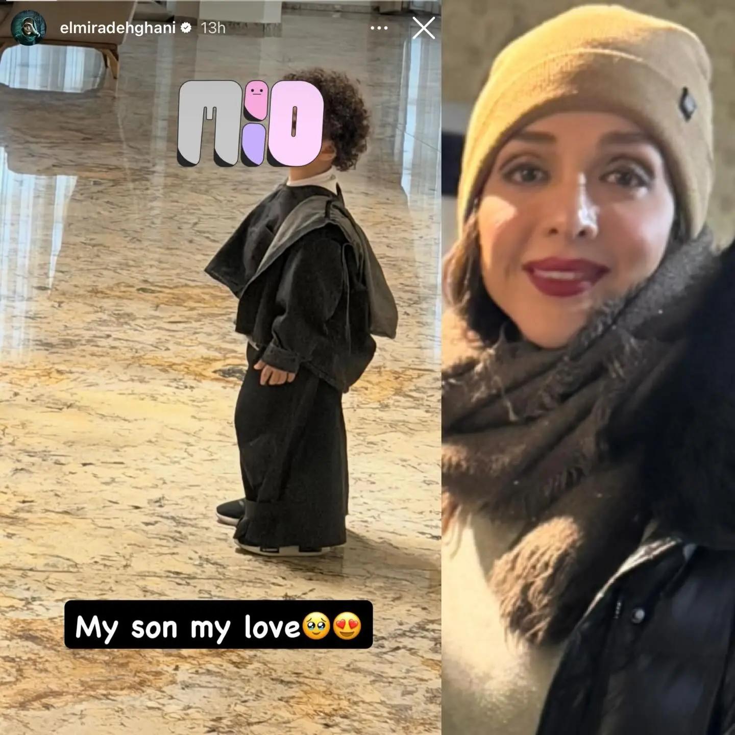آریا جوان