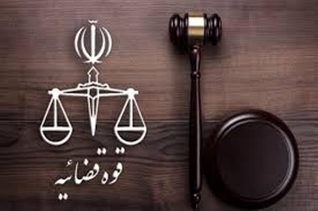 اموال ۷۴ نفر از خائنین به وطن ساکن خارج از کشور توقیف و ضبط شد