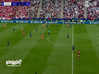 گل اول آرسنال به پاریسن ژرمن توسط هاورتز