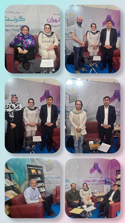 آریا جوان