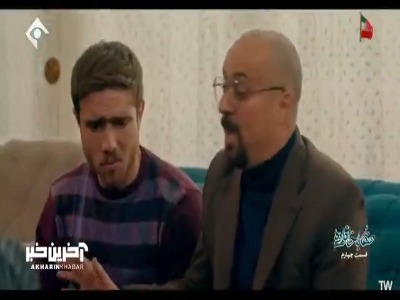 دیگه کسی تو این خونه حرف از پهپاد نزنه!