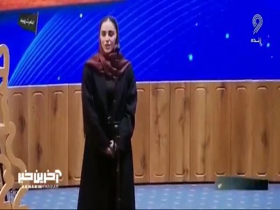 زهرا کیانی، بانوی ورزش ایران در سال ۱۴۰۴: عنوان خودم را به دختران شهید مدرسهٔ میناب و خانواده‌های داغدارشان تقدیم می کنم