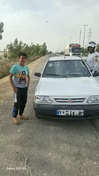 آریا جوان
