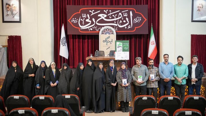 آریا جوان