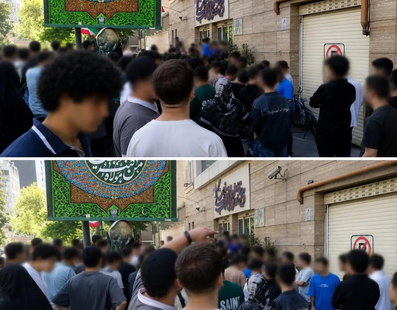 آریا جوان
