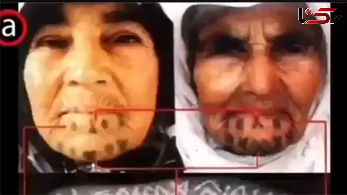 آریا جوان