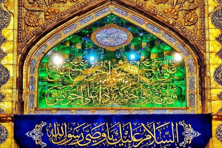 آریا جوان