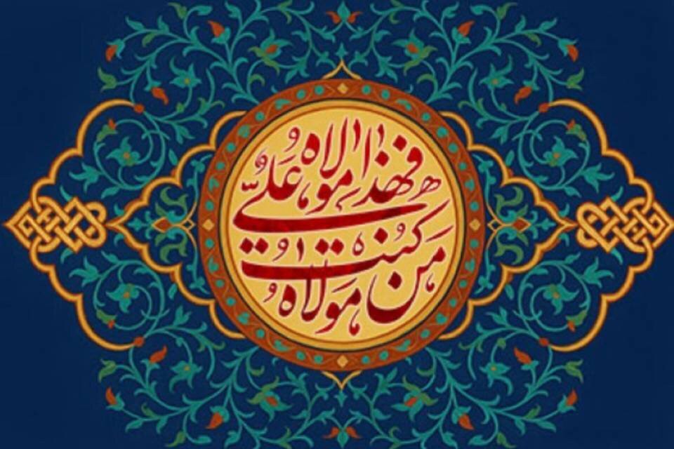 غدیر برای کودک نیازمند تخیل است/«یعسوب‌الدین» ایده اصلی داستان شد