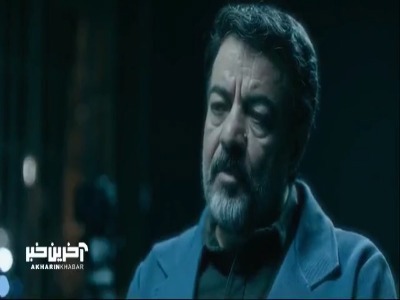 الناز دختر همون زنیه که پدر و مادرت رو کشت!
