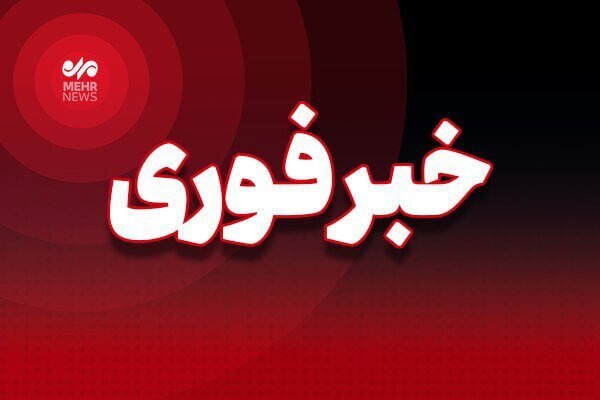 شنیده شدن صدای انفجارهایی در جنوب کشور