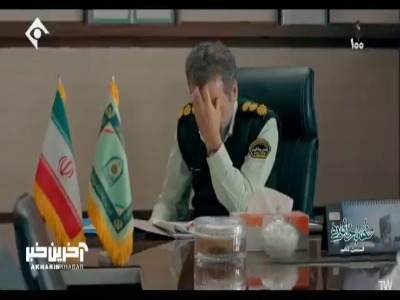 هیچی مهم تر از کشورت نیست!