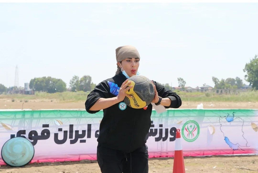 آریا جوان