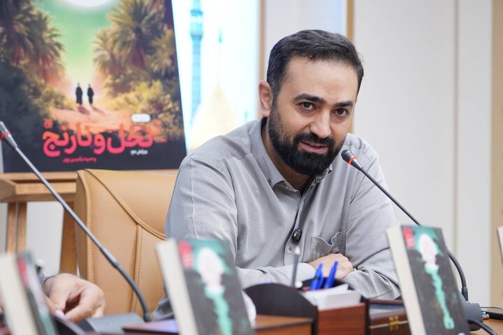 آریا جوان