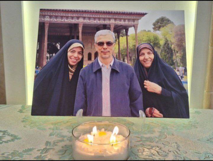 آریا جوان