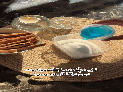 دیگه براى خوشبوکننده سرویس بهداشتى پول نده