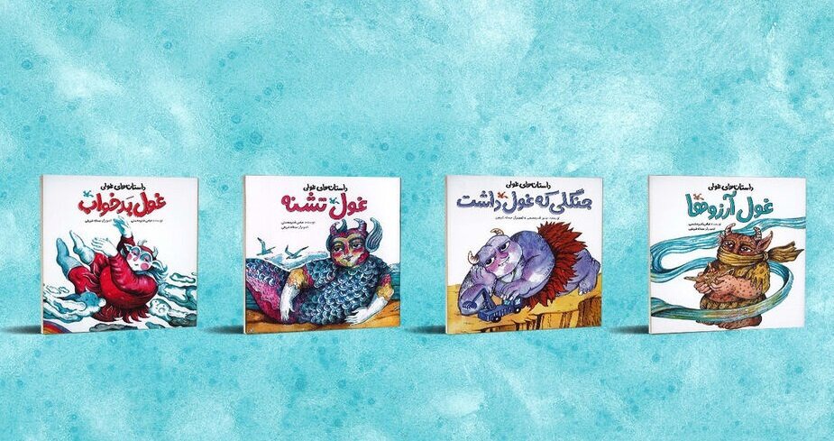 دوحرفیِ سرنوشت‌ساز: آب/ داستان‌هایی به سبک قدیم با دغدغه‌ای جدید