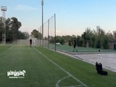 تمرینات پرسپولیس زیر نظر کریم باقری