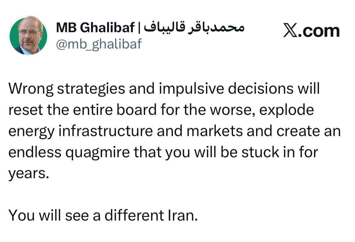 آریا جوان