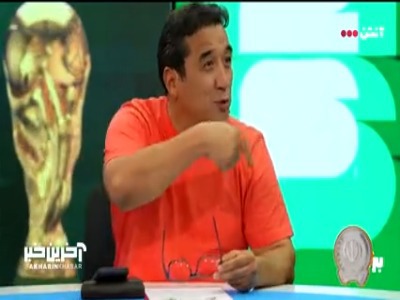 خاطره خیابانی از غواصی و جمله اینجا آب است ولی خاک ماست