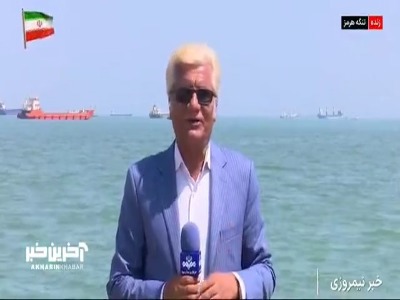 انتظار حدود ۵۰ فروند کشتی در پی اجازه عبور از نیروی دریایی سپاه پس از شرارت اخیر آمریکا