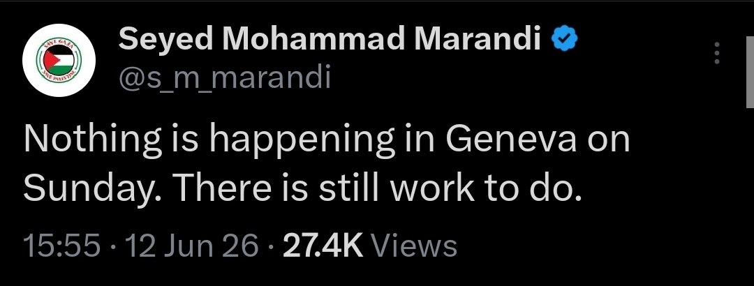 آریا جوان