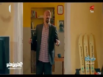 اگه جاسوس من باشی، پول بیشتری میگیری