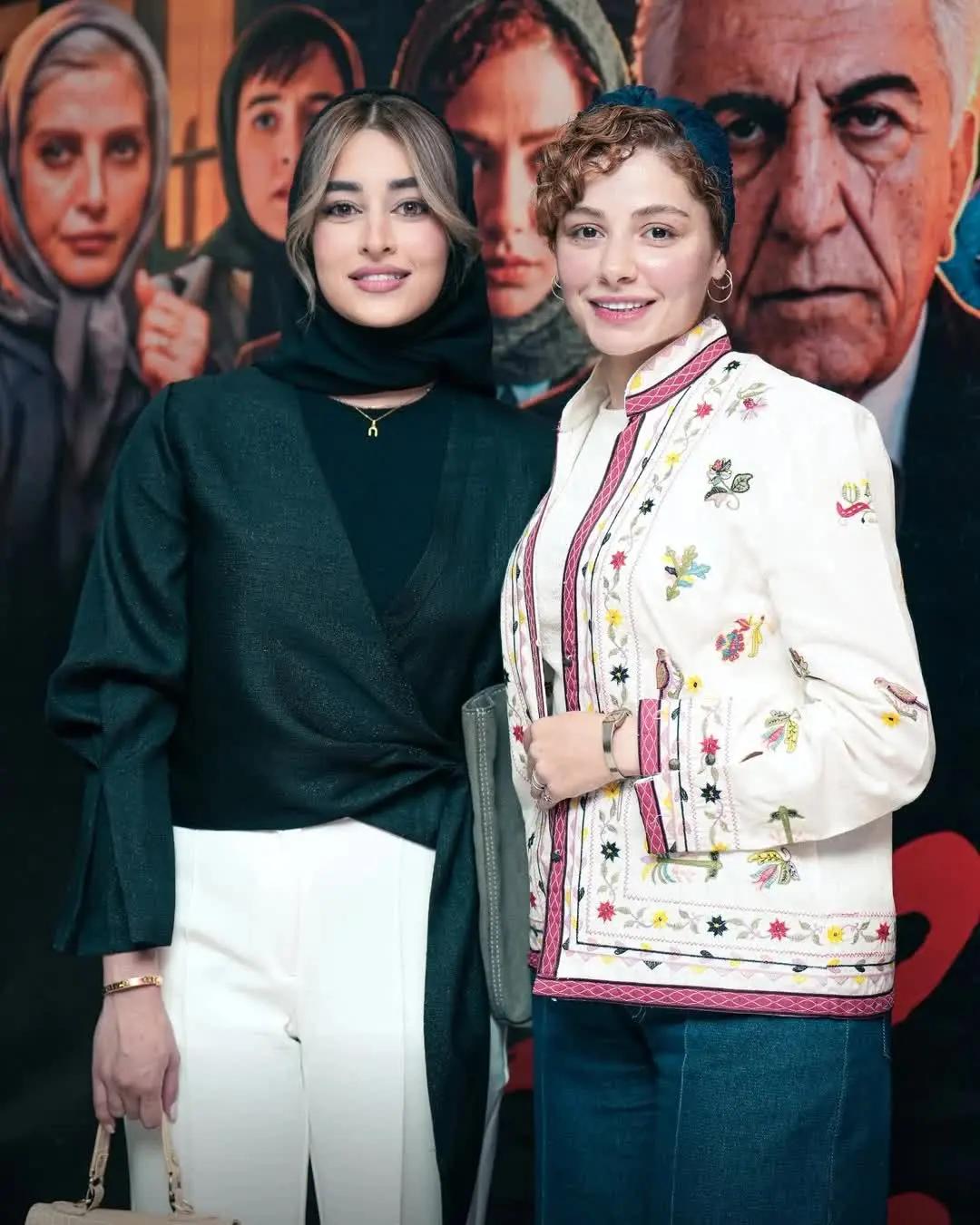 آریا جوان