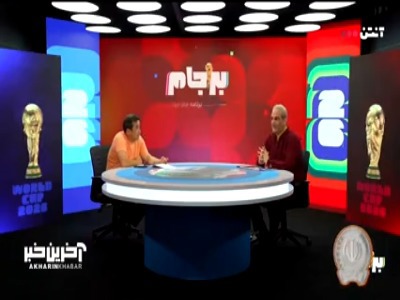 خداداد: لباس آدیداس تیم ملی فیک بود