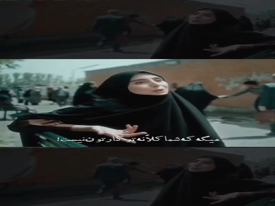 بمون پیشم...