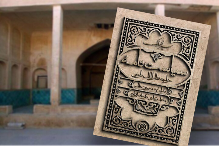 آریا جوان