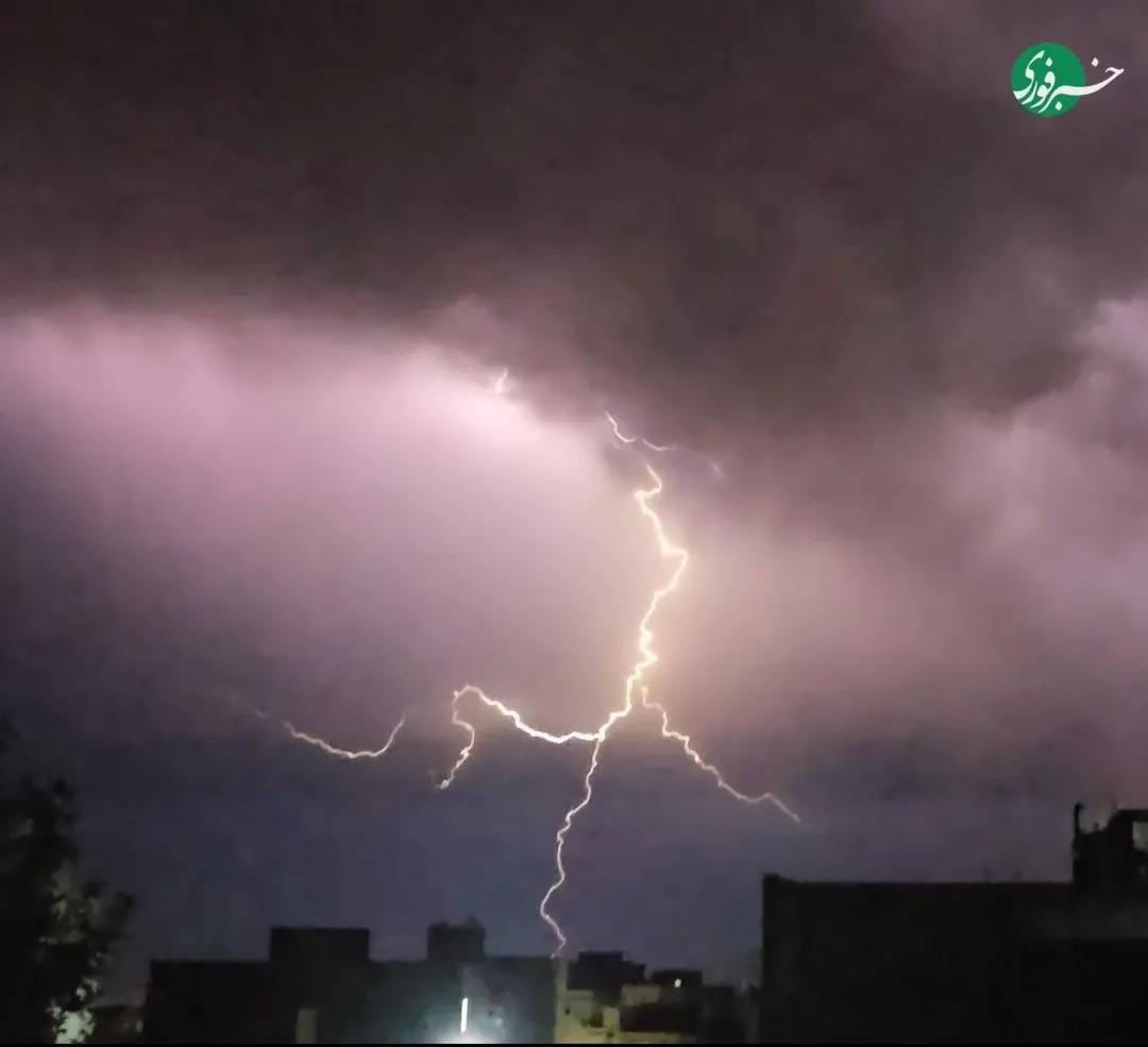 آریا جوان