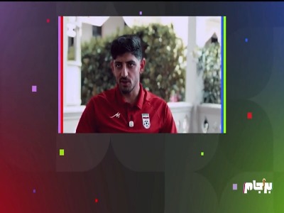 ترابی: دوست دارم در جام جهانی گل بزنم