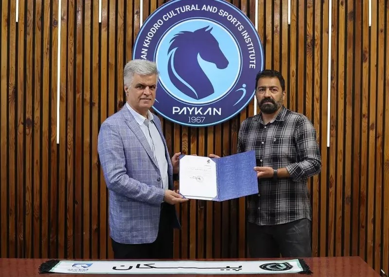 بازگشت مرد خاص پیکان با سمت مدیریتی