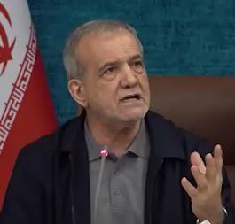 پزشکیان: توسعه نامتناسب با منابع طبیعی، خیانت به آیندگان است