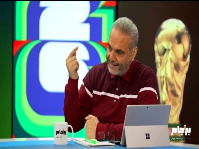 خداداد: مانند کریم باقری دیگر در فوتبال نداریم