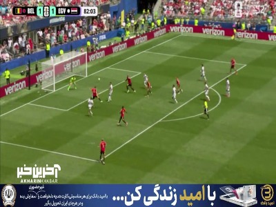 ضربه سر مچل را دروازه‌بان مصر از دروازه بیرون کشید