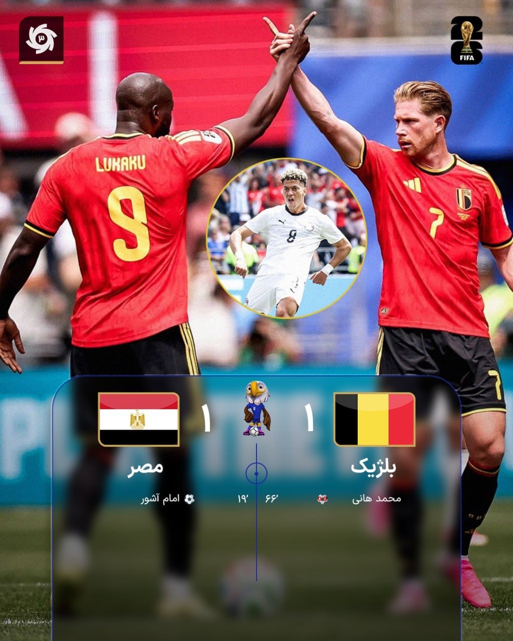 آریا جوان