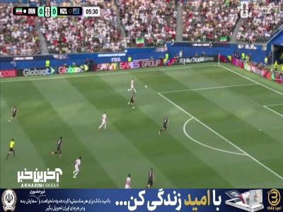 حرکت و شوت خوب آریا یوسفی را دروازه‌بان جمع کرد
