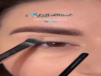 آرایش چشم شیک