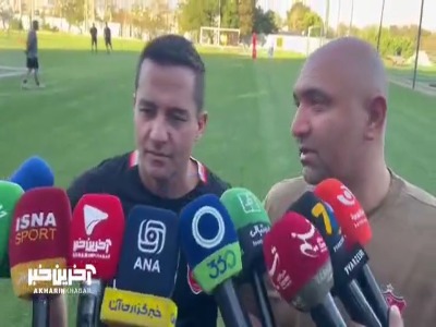اوسمار، سرمربی پرسپولیس: در مدتی که نبودم به مردم ایران سخت گذشت