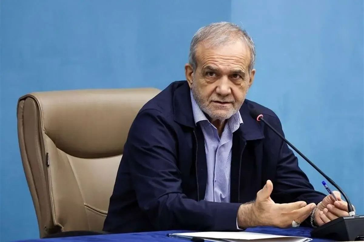 پزشکیان: اگر بیکاری و آسیب‌ها را مدیریت کرده بودیم بسیاری از اتفاقات دی ماه رخ نمی‌داد