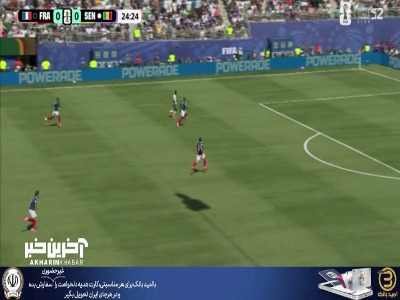 شوت جکسون به تیر دروازه فرانسه برخورد کرد