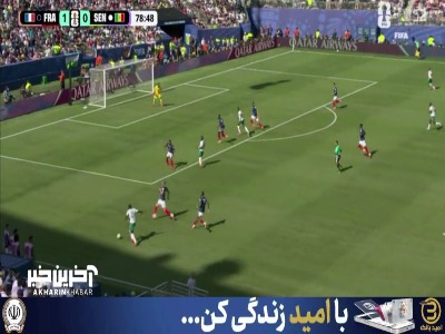 ضربه بد جکسون با اختلاف از بالای دروازه به بیرون رفت