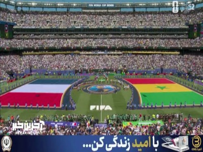 خلاصه بازی فرانسه ۳ - ۱ سنگال