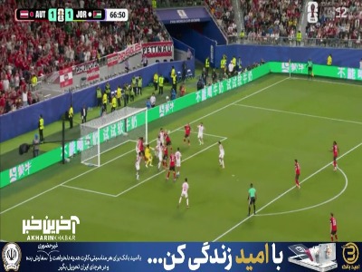 گل دوم اتریش به اردن توسط مارکو آرناتوویچ