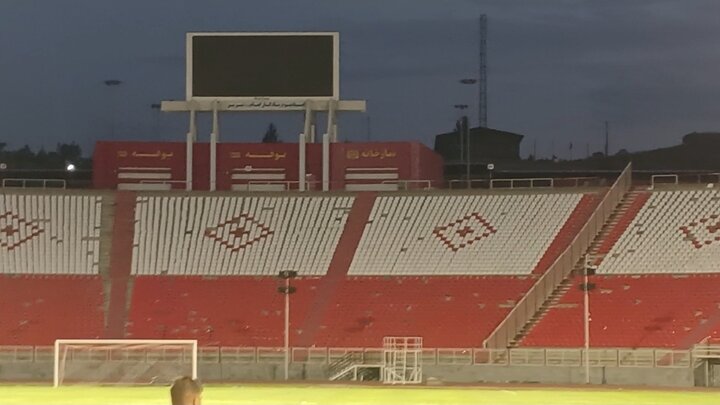 آریا جوان