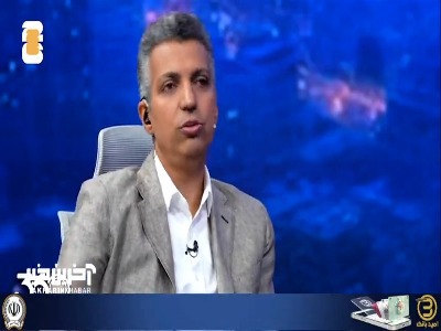 وضعیت ناامید کننده برزیل؛ اسپانیا هنوز اصلی‌ترین مدعی قهرمانی است!