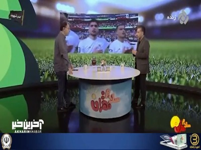 مومنی: در بازی مقابل بلژیک بهتر میشویم