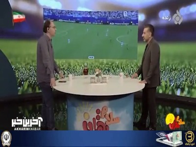 مومنی: مارادونا بهتر از مسی بود!