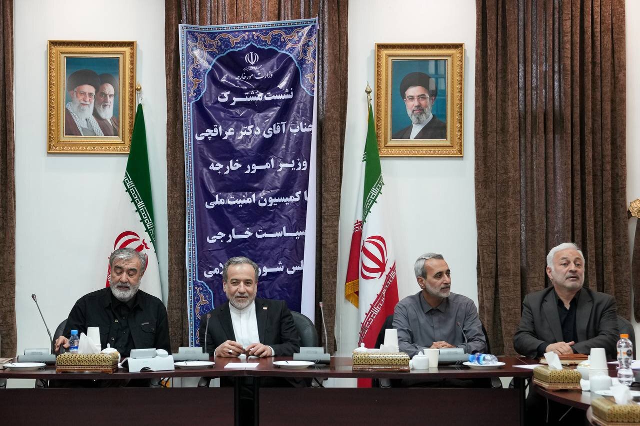 دیدار اعضای کمیسیون امنیت ملی با عراقچی؛ دغدغه‌های نمایندگان در رابطه با تفاهم ایران-آمریکا مطرح شد